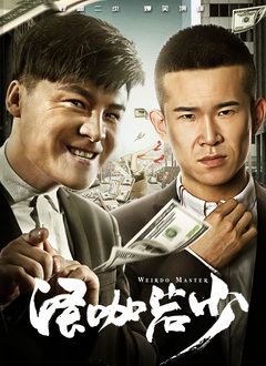 中文字幕视频免费在线观看